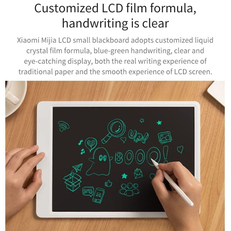 オリジナルXiaomi Mijia 20インチLCDデジタルグラフィックスボード 電子手書きタブレット ペン付き、20インチ