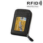 本革 牛革 無地 ジッパー 縦型カードホルダー 財布 RFIDブロッキングカードバッグ 保護ケース 12カードスロット付き サイズ: 11.5*7.5cm
