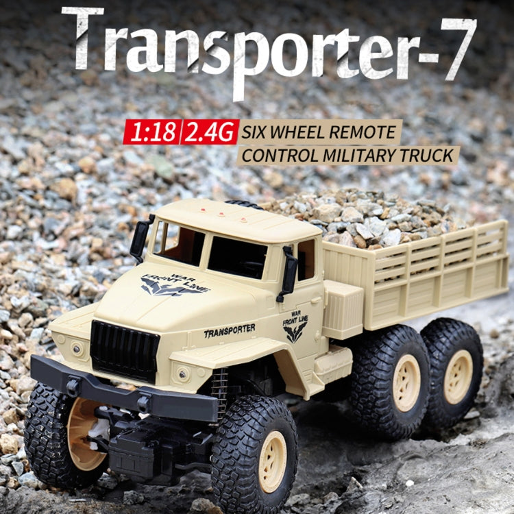 JJR/C 1:18 2.4GHz 4チャンネルリモコン 東風7 六輪装甲トラック車両おもちゃ、東風7（グリーン）、東風7（イエロー）