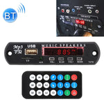 車用12VオーディオBluetooth MP3プレーヤーデコーダーボード FMラジオ TF USB 3.5 mm AUX、録音機能なし、録音機能なし
