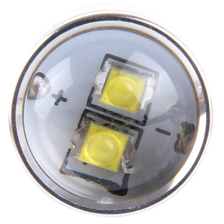 2 PCS 1156/BA15S  350LM 6000K 30W White Light 6 LED CREE Canbus Car Reversing Light / Turn Light, DC 12V, 1156