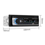 SWM-530 12V 汎用車載デュアルUSB充電器 ラジオ受信機 MP3プレーヤー FM＆Bluetooth対応 リモコン付き SWM-530