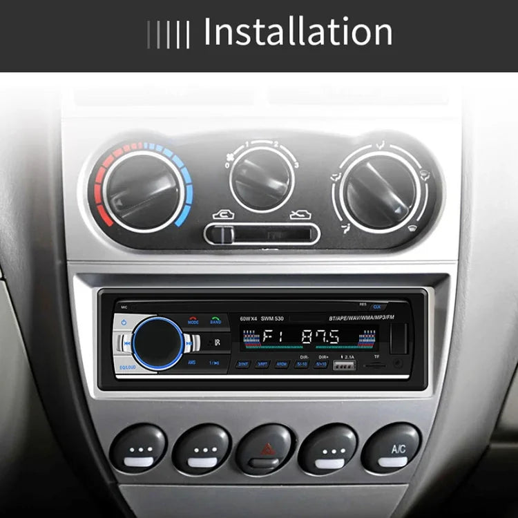 SWM-530 12V 汎用車載デュアルUSB充電器 ラジオ受信機 MP3プレーヤー FM＆Bluetooth対応 リモコン付き SWM-530