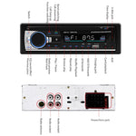 SWM-530 12V 汎用車載デュアルUSB充電器 ラジオ受信機 MP3プレーヤー FM＆Bluetooth対応 リモコン付き SWM-530