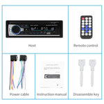 SWM-530 12V 汎用車載デュアルUSB充電器 ラジオ受信機 MP3プレーヤー FM＆Bluetooth対応 リモコン付き SWM-530