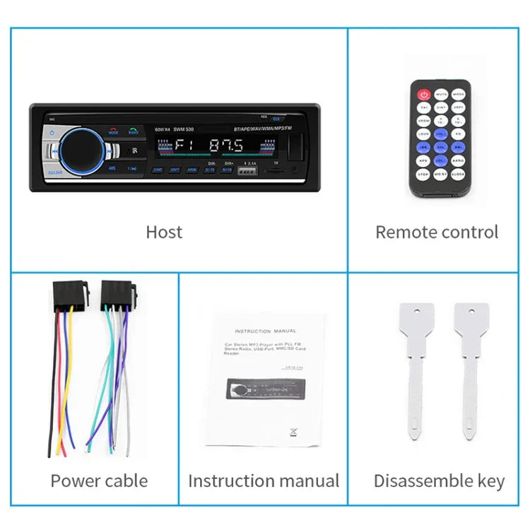 SWM-530 12V 汎用車載デュアルUSB充電器 ラジオ受信機 MP3プレーヤー FM＆Bluetooth対応 リモコン付き SWM-530