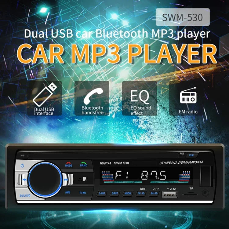 SWM-530 12V 汎用車載デュアルUSB充電器 ラジオ受信機 MP3プレーヤー FM＆Bluetooth対応 リモコン付き SWM-530