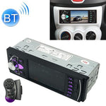 SWM-4022D HD 4.1インチ 12V 汎用車載ラジオ受信機 MP5プレーヤー FM＆Bluetooth＆TFカード対応 リモコン付き SWM-4022D