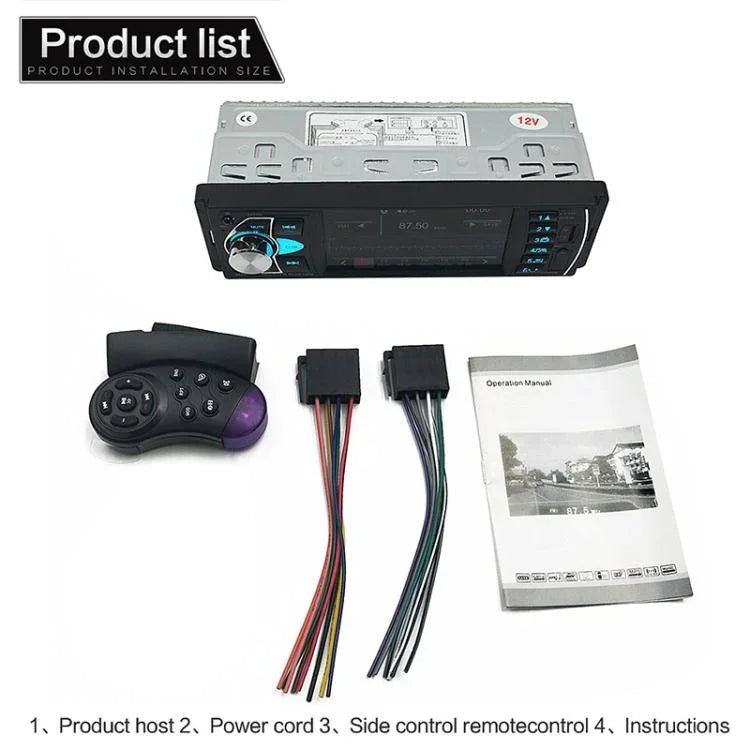 SWM-4022D HD 4.1インチ 12V 汎用車載ラジオ受信機 MP5プレーヤー FM＆Bluetooth＆TFカード対応 リモコン付き SWM-4022D