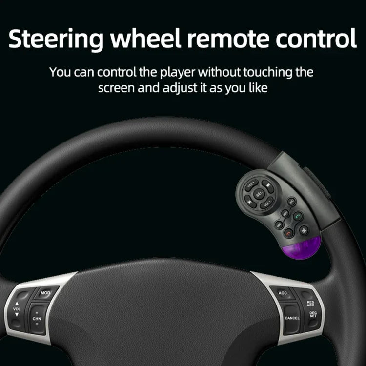 SWM-7805C 4.1インチタッチスクリーン ユニバーサルカーラジオ受信機 MP5プレーヤー、FM＆Bluetooth＆TFカード対応、リモコン付き、SWM-7805C