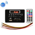 車用5VオーディオMP3プレーヤーデコーダーボード FMラジオ SDカード USB AUX、Bluetooth / リモコン付き、5V（シルバーグレー）、5V
