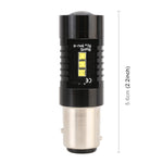2 PCS 1157 / BAY15D DC12V 4.3W 6000K 500LM Car Brake Lights with 12LEDs SMD-2525, 1157 / BAY15D