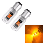 2pcs 1157 DC12V / 2.16W / 0.18A / 480LM Car LED Brake Light, 1157 (Red Light), 1157 (White Light), 1157 (Yellow Light)