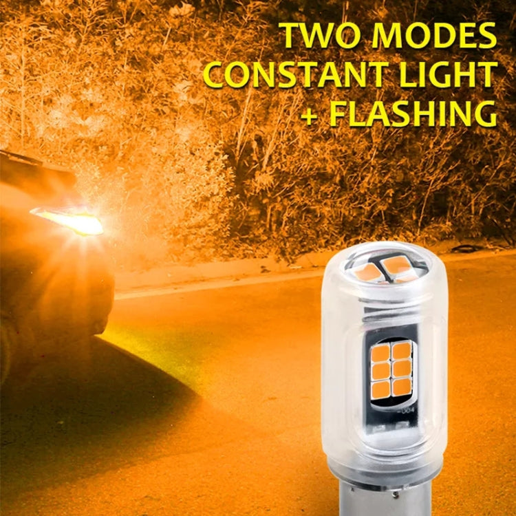 2pcs 1157 DC12V / 2.16W / 0.18A / 480LM Car LED Brake Light, 1157 (Red Light), 1157 (White Light), 1157 (Yellow Light)