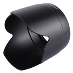 Canon EF 70-200mm f/2.8L USMレンズ用ET-83IIレンズフードシェード, ET-83II