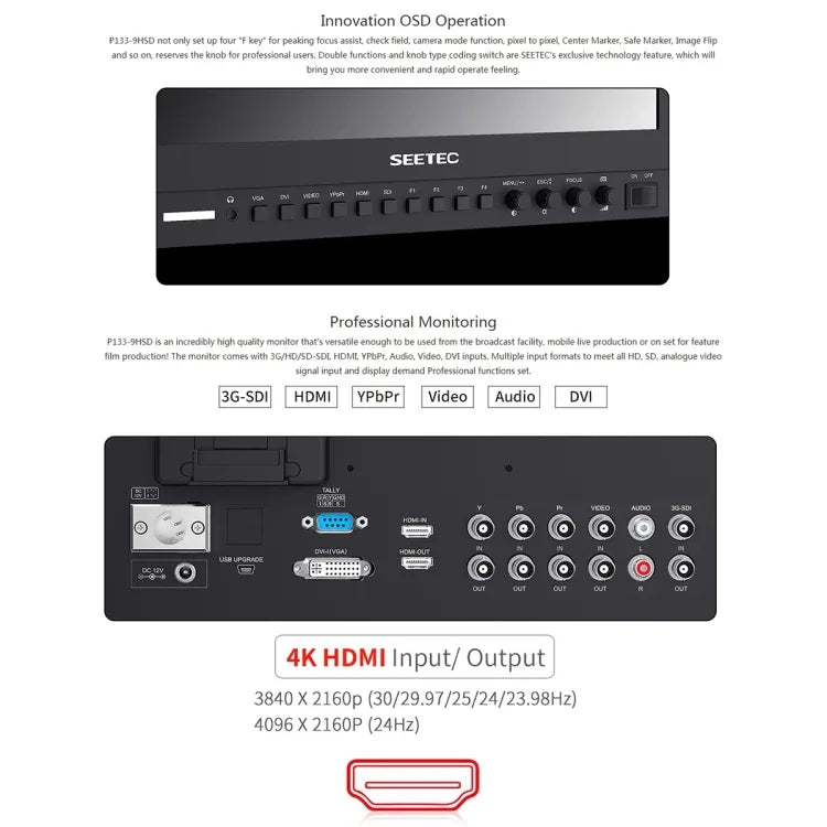 SEETEC P133-9HSD 1920x1080 13.3インチ放送レベルフルHDメディアフィルムカメラフィールドモニター、P133-9HSD