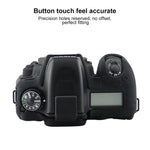 ニコン D7500用ソフトシリコン保護ケース, ニコン D7500用