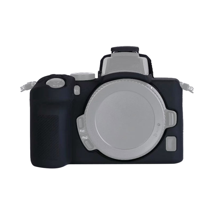 Nikon Z50用 ソフトシリコン保護ケース