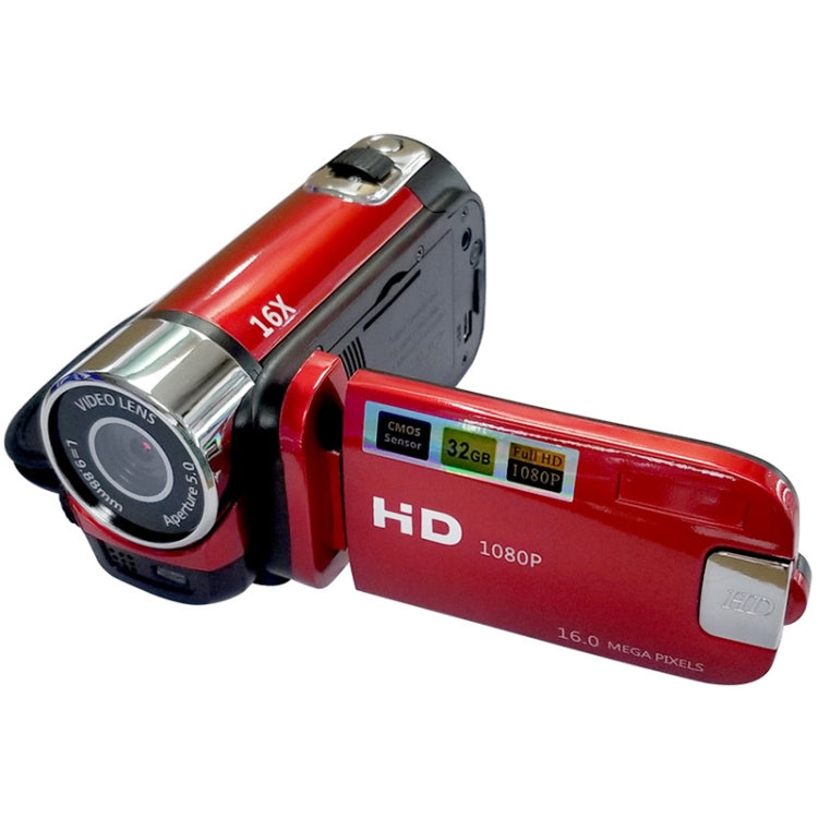 16倍デジタルズーム HD 1600万画素 ホーム・トラベル DVカメラ、AUプラグ、AUプラグ