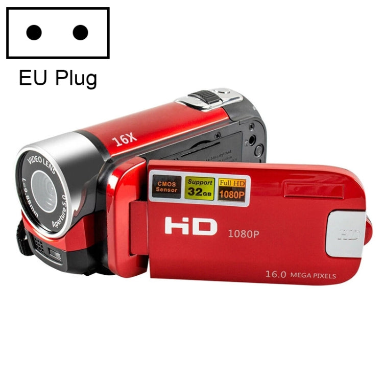 16倍デジタルズーム HD 1600万画素 ホーム・トラベルDVカメラ EUプラグ