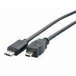 5本セット 30cm マイクロUSBからミニ8ピンUSB OTG電話データケーブル ニコン用、マイクロからミニ8ピン ニコン用