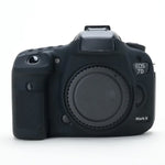 Canon EOS 7D Mark II用 ソフトシリコン保護ケース、Canon EOS 7D Mark II用