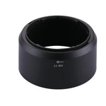 NikonカメラAF-P 70-300/AF-P 70-300VRレンズ用HB-77レンズフードシェード、HB-77