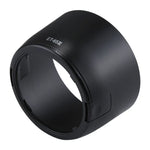 CanonカメラEF 100mm f/2 USM / EF 135mm f/2.8 ソフトフォーカスレンズ用ET-65 IIIレンズフードシェード、ET-65 III
