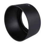 Nikon AF-S DX 55-200mm F4-5.6G ED VR、AF-S DX 85mm F3.5G ED VRレンズ用HB-37レンズフードシェード、HB-37