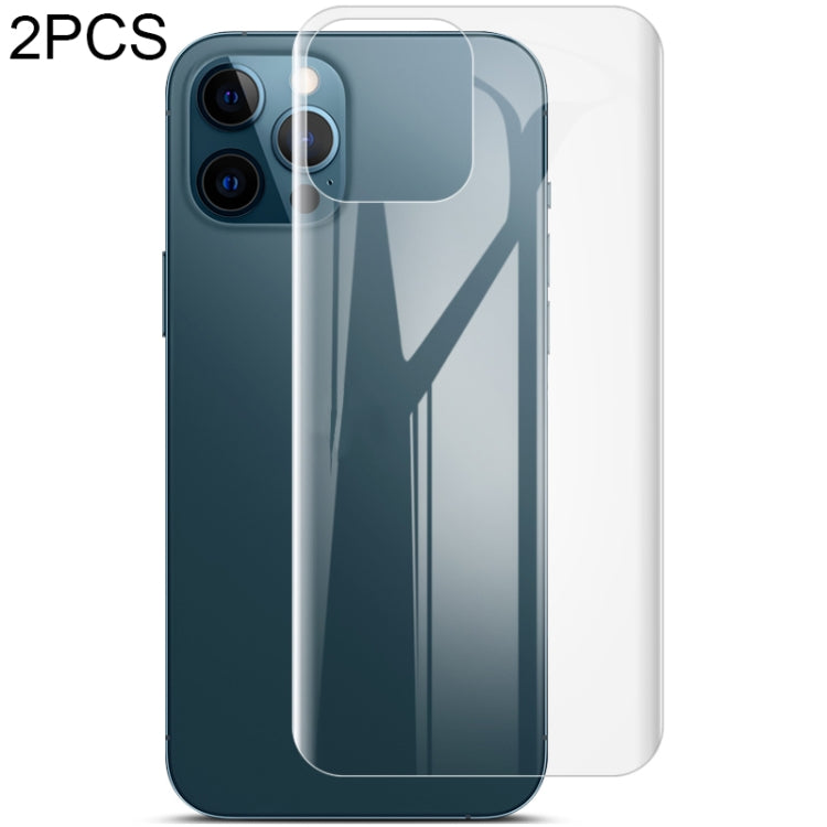 2枚セット IMAK 0.15mm 曲面フルスクリーンプロテクター ハイドロゲルフィルム バックプロテクター iPhone 12 Pro Max用