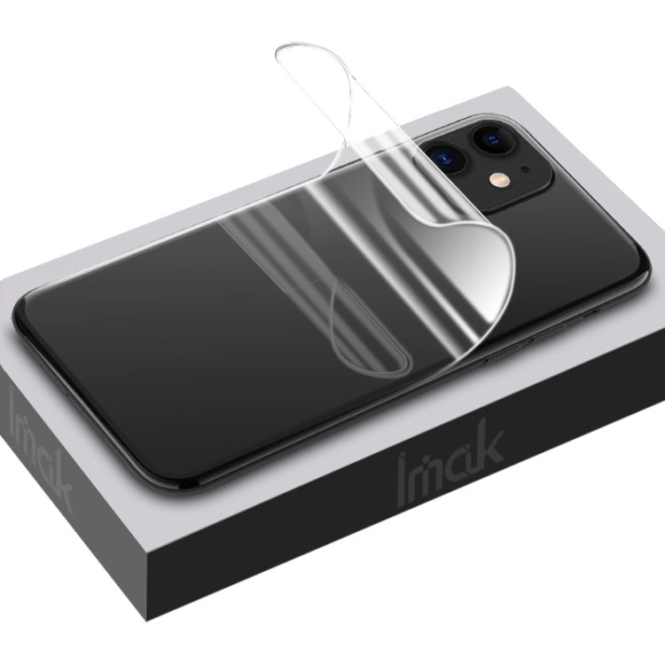 2枚セット IMAK 0.15mm 曲面フルスクリーンプロテクター ハイドロゲルフィルム バックプロテクター iPhone 12 Pro Max用