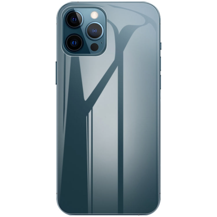2枚セット IMAK 0.15mm 曲面フルスクリーンプロテクター ハイドロゲルフィルム バックプロテクター iPhone 12 Pro Max用