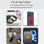 保護カバー スリーブ 傷防止 紛失防止 シリコン保護ケース AirTag 第2世代 / AirTag 第1世代用