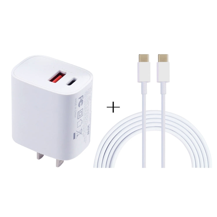 20W USB-C / Type-C + USBポート充電器 100W Type-C to Type-C急速充電ケーブル付き、1m Type-C to Type-C UKプラグ、1m Type-C to Type-C USプラグ、1m Type-C to Type-C EUプラグ、2m Type-C to Type-C UKプラグ、2m Type-C to Type-C USプラグ