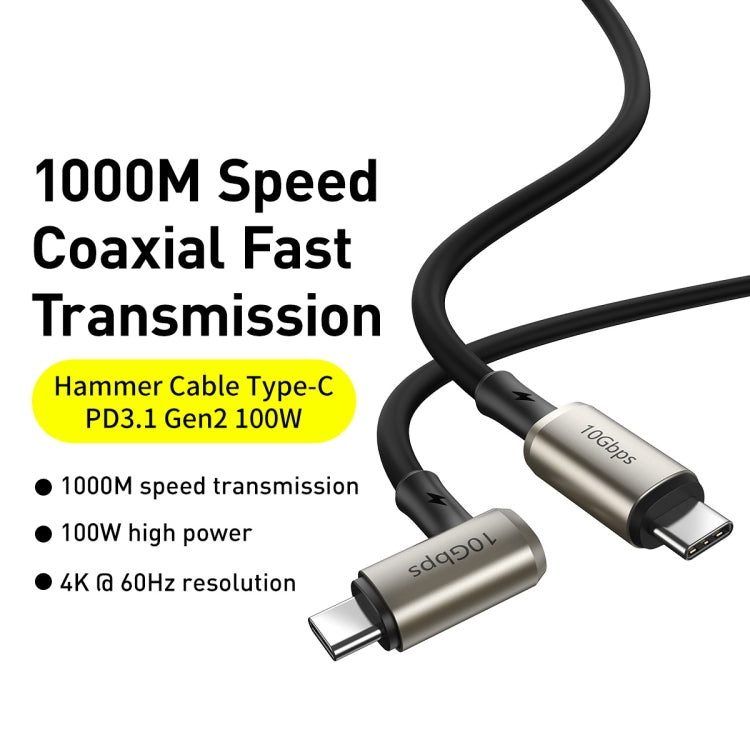 Baseus CATPN-01 100W 5A PD3.1 Gen2 USB-C / Type-C から USB-C / Type-C HD 同期画面 同軸ハンマケーブル、ケーブル長さ: 1.5m