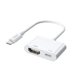 JOYROOM S-H141 1080P 8ピン to HDMI コンバーターアダプター、S-H141