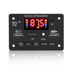 JX-809BT 車用 12V オーディオ MP3プレーヤーデコーダーボード FMラジオ USB Bluetooth / リモコン / 録音付き, JX-809BT