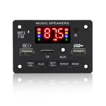 JX-810BT 車用12VオーディオMP3プレーヤーデコーダーボード FMラジオ USB対応、Bluetooth／リモコン／録音機能付き、JX-810BT