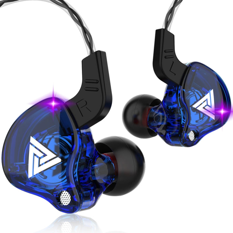 QKZ AK6 3.5mm In-Ear Wired Subwoofer Sports Earphone, Cable Length: About 1.2m, 1 Pair, 1 PCS