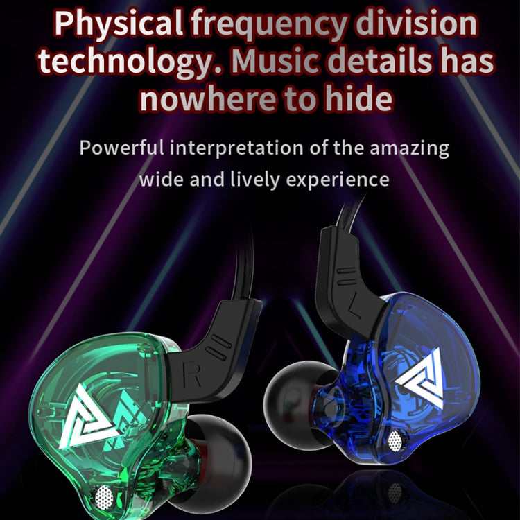 QKZ AK6 3.5mm In-Ear Wired Subwoofer Sports Earphone, Cable Length: About 1.2m, 1 Pair, 1 PCS