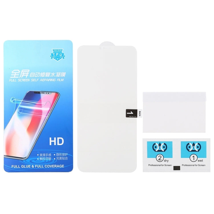 iPhone 17e / 16e / 14 / 13 / 13 Pro用フルスクリーンプロテクター耐爆ハイドロゲルフィルム、iPhone 13 Pro Max用(1枚)、iPhone 17e / 16e / 14 / 13 / 13 Pro用(1枚)、iPhone 13 mini用(1枚)