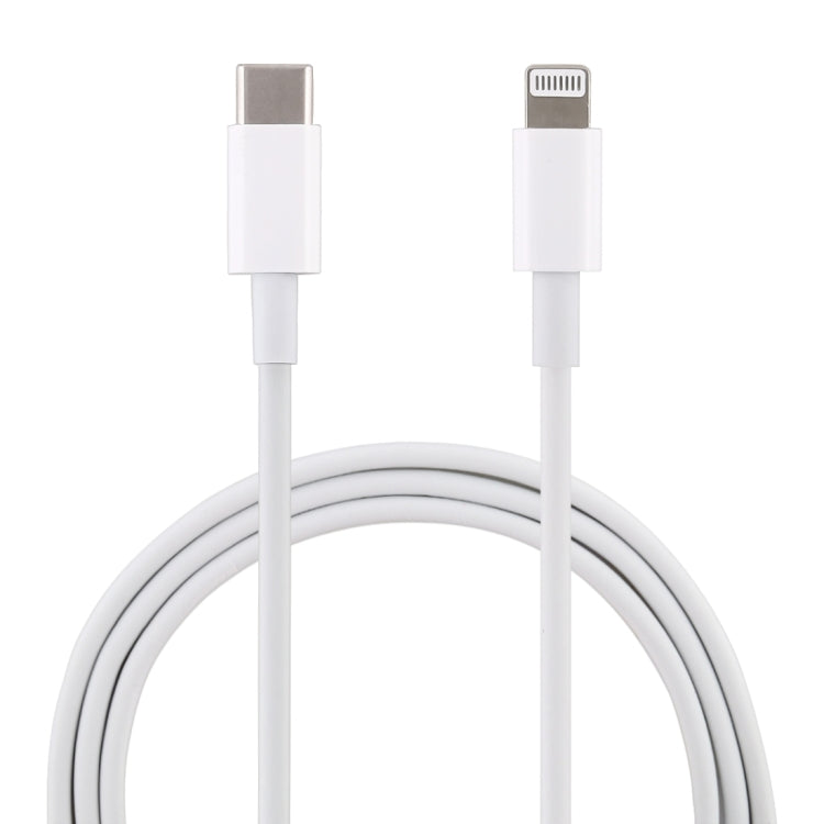 12W 5V/2A USB-C / Type-C から 8ピン PD 急速充電ケーブル ケーブル長さ: 1m 12W 5V/2A