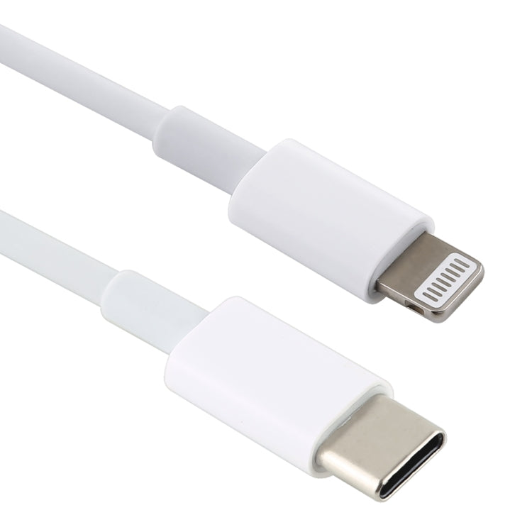 12W 5V/2A USB-C / Type-C から 8ピン PD 急速充電ケーブル ケーブル長さ: 1m 12W 5V/2A