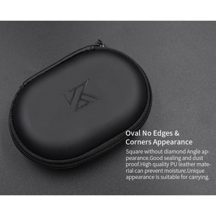 KZ ポータブル PUレザー オーバルデータケーブル充電器イヤホン収納ボックス オーバル型