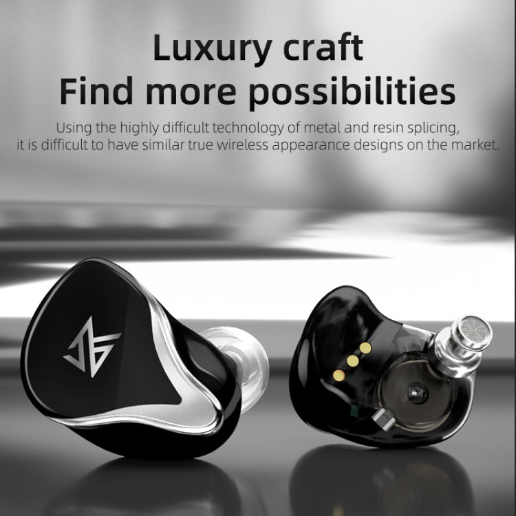 KZ Z3 ハイブリッドテクノロジー1DD+1BAワイヤレスBluetooth 5.2スポーツノイズリダクションTWSインイヤーイヤホン