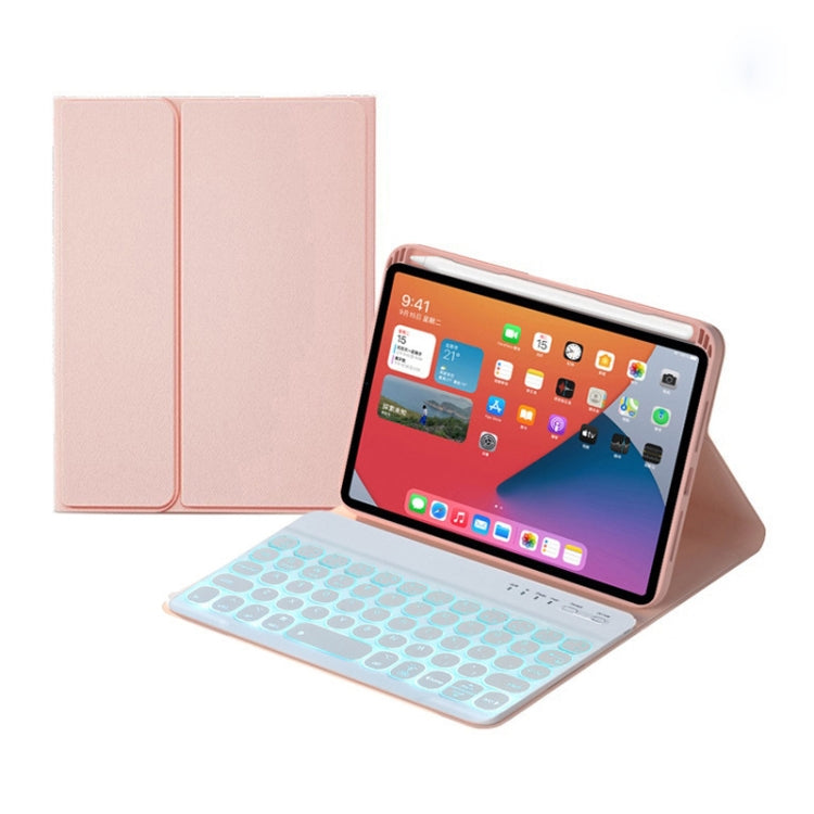 HY006D ラウンドキー着脱式Bluetoothキーボードレザーケース カラフルバックライト＆ホルダー付き iPad mini 6用