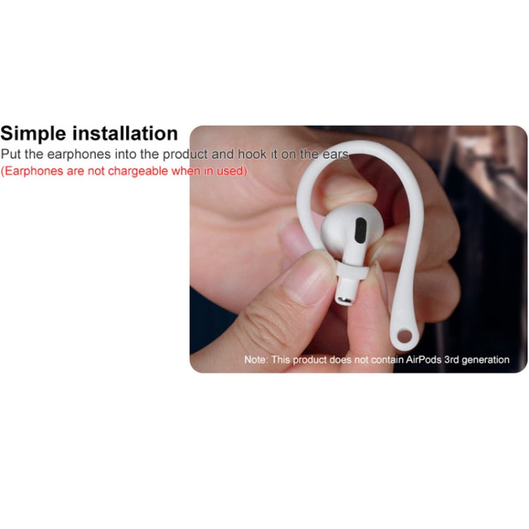 1ペア imak ワイヤレスイヤホン シリコン紛失防止ストラップ イヤーフック AirPods 3用