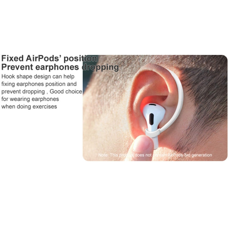 1ペア imak ワイヤレスイヤホン シリコン紛失防止ストラップ イヤーフック AirPods 3用