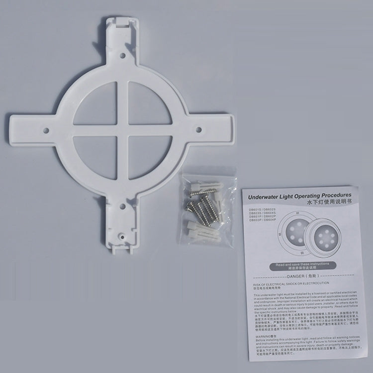 ABSプラスチック製スイミングプール壁掛けランプ 水中ライト、6W、9W、12W、18W、24W、12x3W、18x3W