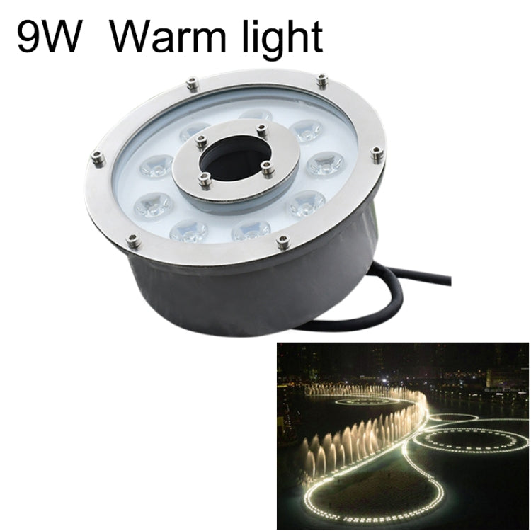 景観リングLEDアルミ合金製水中噴水ライト、6W、9W、12W、18W、24W